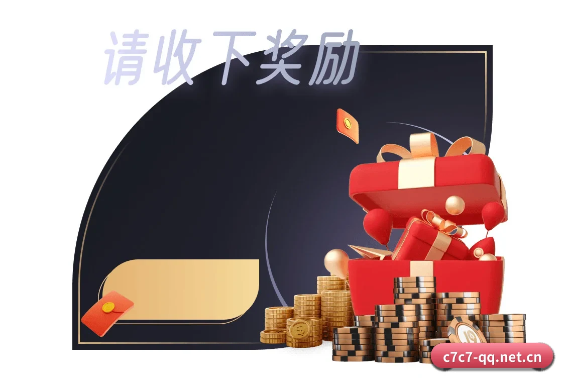硬核编辑部组建
